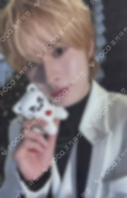 HoIiday with TWS KYUNGMIN photocard image