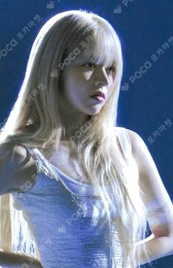 Blue Valentine : inside the heart FRAME FILM PHOTO Lily photocard image