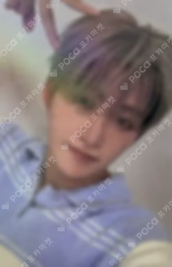 TWS VR CONCERT : RUSH ROAD JIHOON photocard image