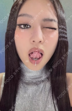 DEADLINE GRAY Ver. JENNIE photocard image