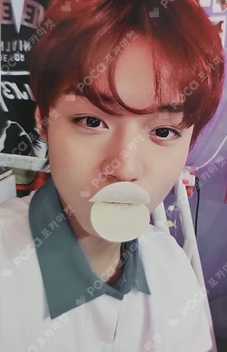 THE ANSWER MUSICART PARK JI HOON photocard image