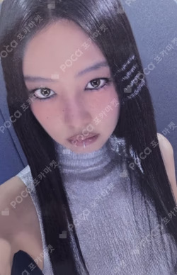 DEADLINE DEAR MY MUSE JENNIE photocard image