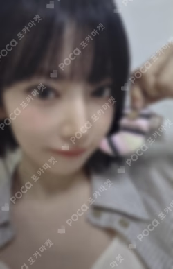 KKUROCHET Sock Ornament Keyring SAKURA photocard image