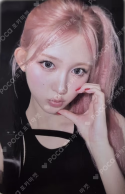 REVIVE+ MUSIC KOREA GAEUL photocard image