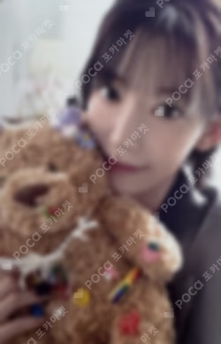 DICON VOLUME Nº32 LE SSERAFIM : LIMITLESS RHYTHM