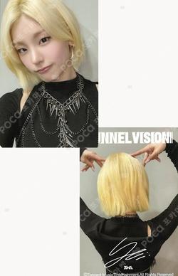 TUNNEL VISION QQ MUSIC LUCKY DRAW YEJI photocard image