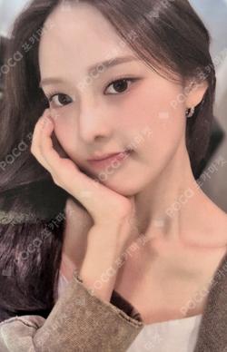 Not Just Pretty KTOWN4U Bang Jee Min photocard image