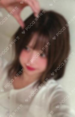 2025 fromis_9 WORLD TOUR [NOW TOMORROW.] IN TOKYO TRADING CARD SONG HAYOUNG photocard image