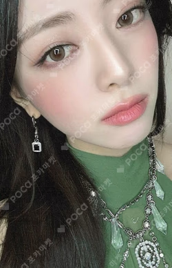 TUNNEL VISION QQ MUSIC LUCKY DRAW YUNA photocard image