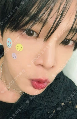 Lost and Found SOUND WAVE