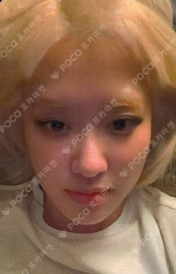 rosie OFFICIAL MD REWARD