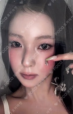 Blue Valentine Target Exclusive