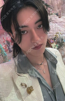 2025-26 TREASURE TOUR [PULSE ON] TREASURE TRADING PHOTOCARD HARUTO photocard image