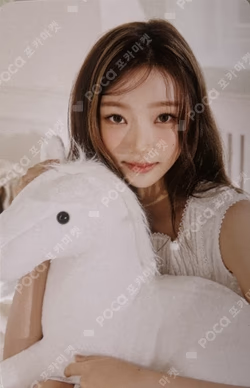 2026 SEASON'S GREETINGS RANDOM TRADING CARD SET B ver. Stella photocard image