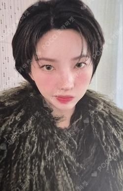 CHIC SOYEON photocard image