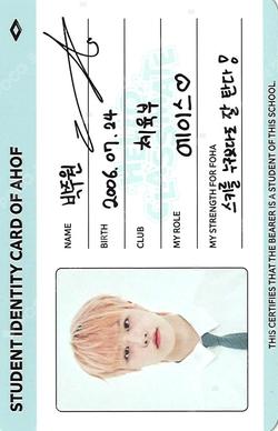 2026 SEASON'S GREETINGS [HELLO CLASSMATE] JUWON photocard image
