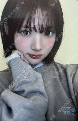 2026 Hearts2Hearts FANMEETING [HEARTS 2 HOUSE] SWEATSHIRT SET JIWOO photocard image