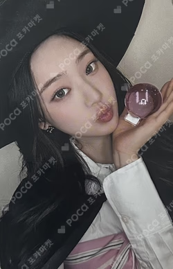 Delulu Pack MAKESTAR