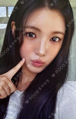 2026 SEASON'S GREETINGS RANDOM TRADING CARD SET B ver. YUHA photocard image