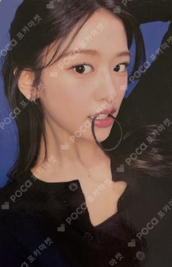 IVE SECRET K-MONSTAR