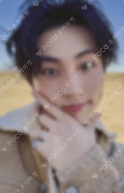 THE SIN : VANISH WEVERSE JAPAN