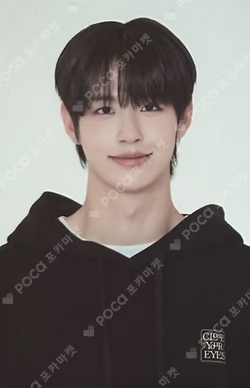 CLOSER TO MY ARCHIVE TRADING PHOTOCARD