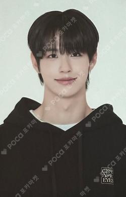 CLOSER TO MY ARCHIVE TRADING PHOTOCARD Sung Min Kim photocard image