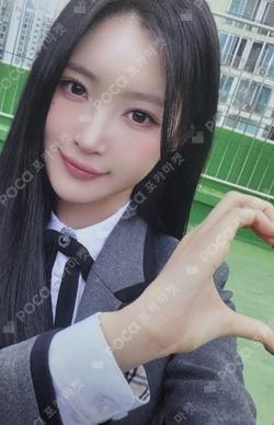 LOVECHAPTER MAKESTAR