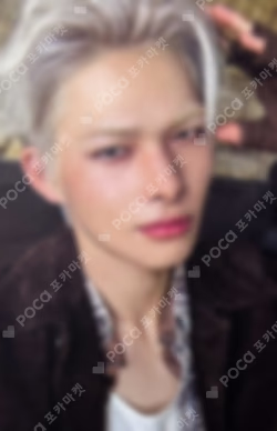 THE SIN : VANISH UNIVERSAL LUCKY DRAW