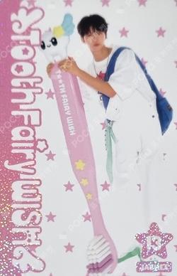 2026 SEASON'S GREETINGS TOOTH FAIRY SET JAEHEE photocard image