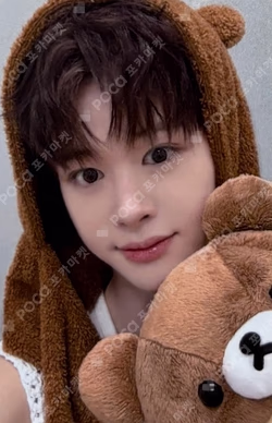 Snowy Summer Hellolive shop Ma Jingxiang photocard image