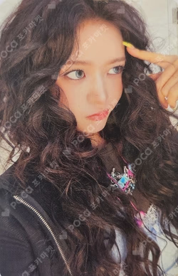 REVIVE+ Digipack Ver. STARSHIPSQUARE