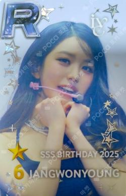 SSS 6th ANNIVERSARY EVENT WINNER WONYOUNG photocard image