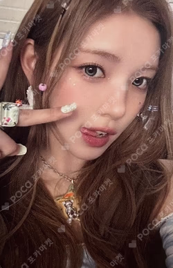 FOCUS APPLEMUSIC LUCKY DRAW