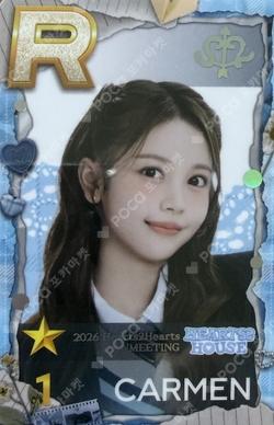 2026 Hearts2Hearts FANMEETING [HEARTS 2 HOUSE] SuperStarSMTOWN