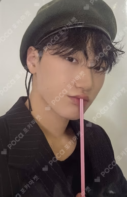 MIGHTEEZ WONDER FAIRY BABY PLUSH