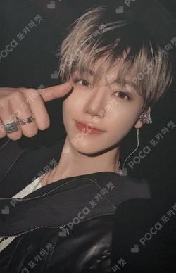 Beat It Up JINGDONG JAEMIN photocard image