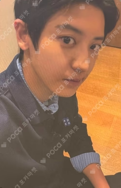 REVERXE KTOWN4U LUCKY DRAW