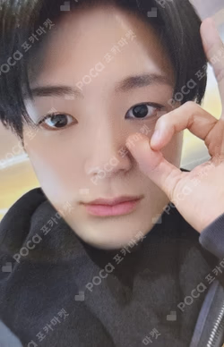 Beat It Up WITHMUU JENO photocard image