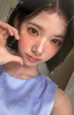 2026 SEASON'S GREETINGS PHOTO PACK