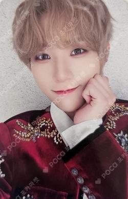 The Passage KPOP TOGETHER Daisuke photocard image