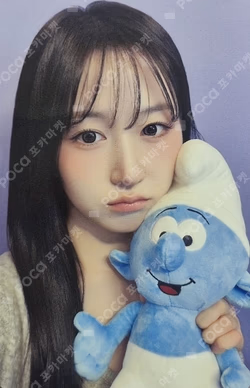 Blue Valentine MAKESTAR WINNER