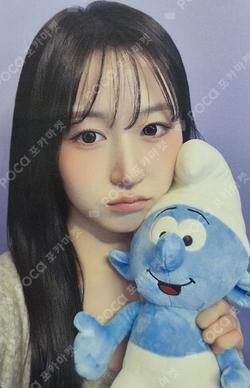 Blue Valentine MAKESTAR WINNER HAEWON photocard image