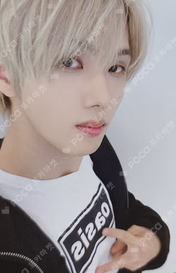 Beat It Up WITHMUU JISUNG photocard image