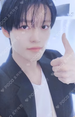 Beat It Up WITHMUU CHENLE photocard image