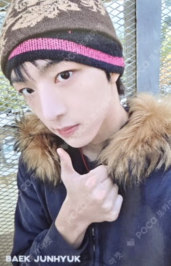 PUSH BACK TOWER RECORDS