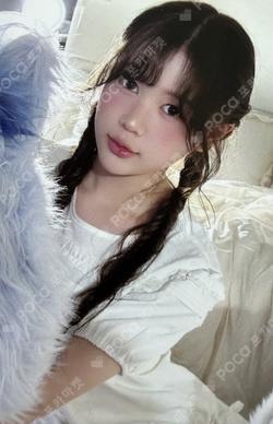 2026 SEASON'S GREETINGS RANDOM TRADING CARD SET B ver. YE-ON photocard image