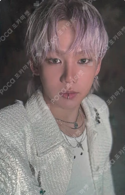 2025-26 TREASURE TOUR [PULSE ON] TREASURE TRADING PHOTOCARD