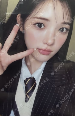 2026 Hearts2Hearts FANMEETING [HEARTS 2 HOUSE] HOUSE PHOTO SET