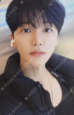 Beat It Up WITHMUU JAEMIN photocard image